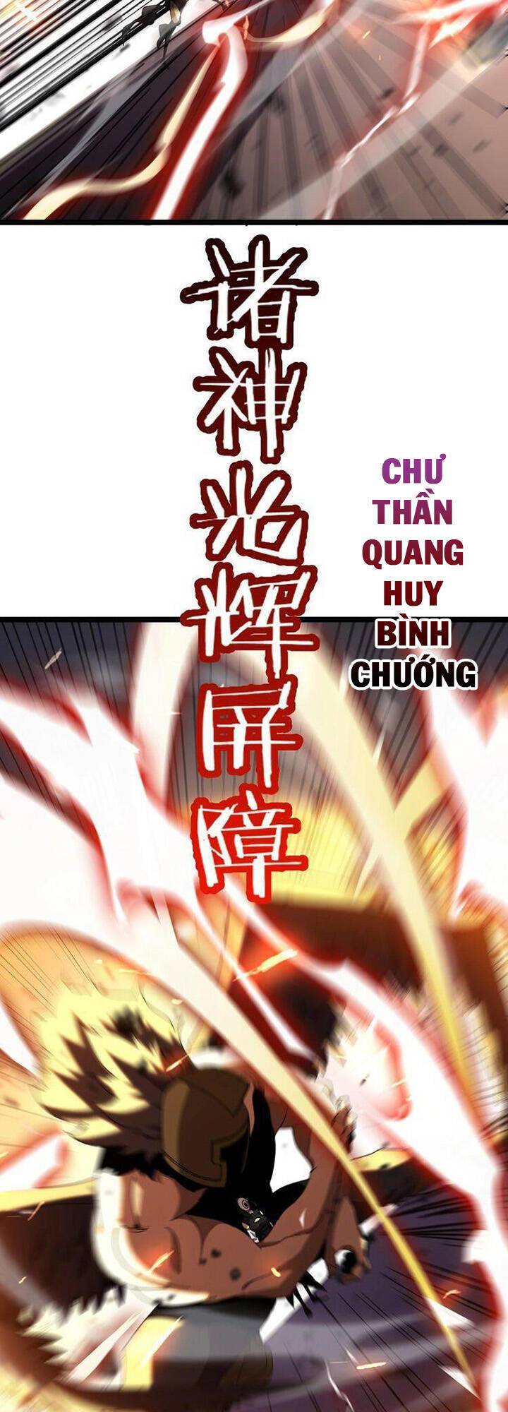 chư giới - tận thế online chapter 159 44