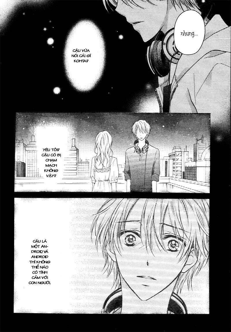 zettai renai program chapter 5 23