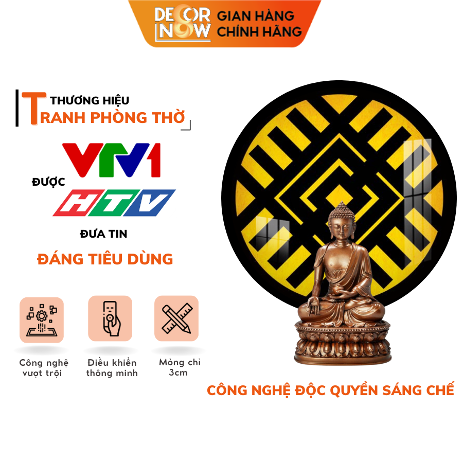 Đèn Hào Quang Phật In Tranh Trúc Chỉ CNC DECORNOW 30,40 cm, Trang Trí Ban Thờ, Hào Quang Trúc Chỉ VÂN GỖ DCN-TCC13