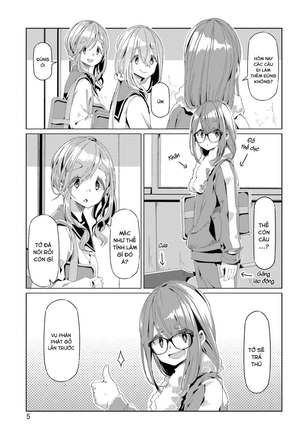 Laid-Back Camp Chapter 64 - Trang 8