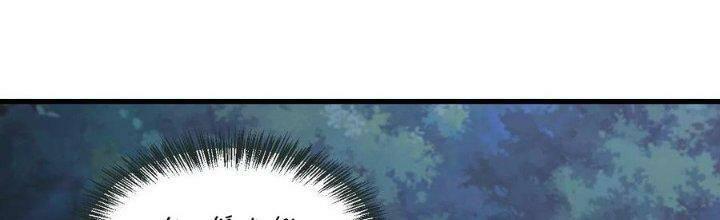 jjjjjj... chapter 36 137