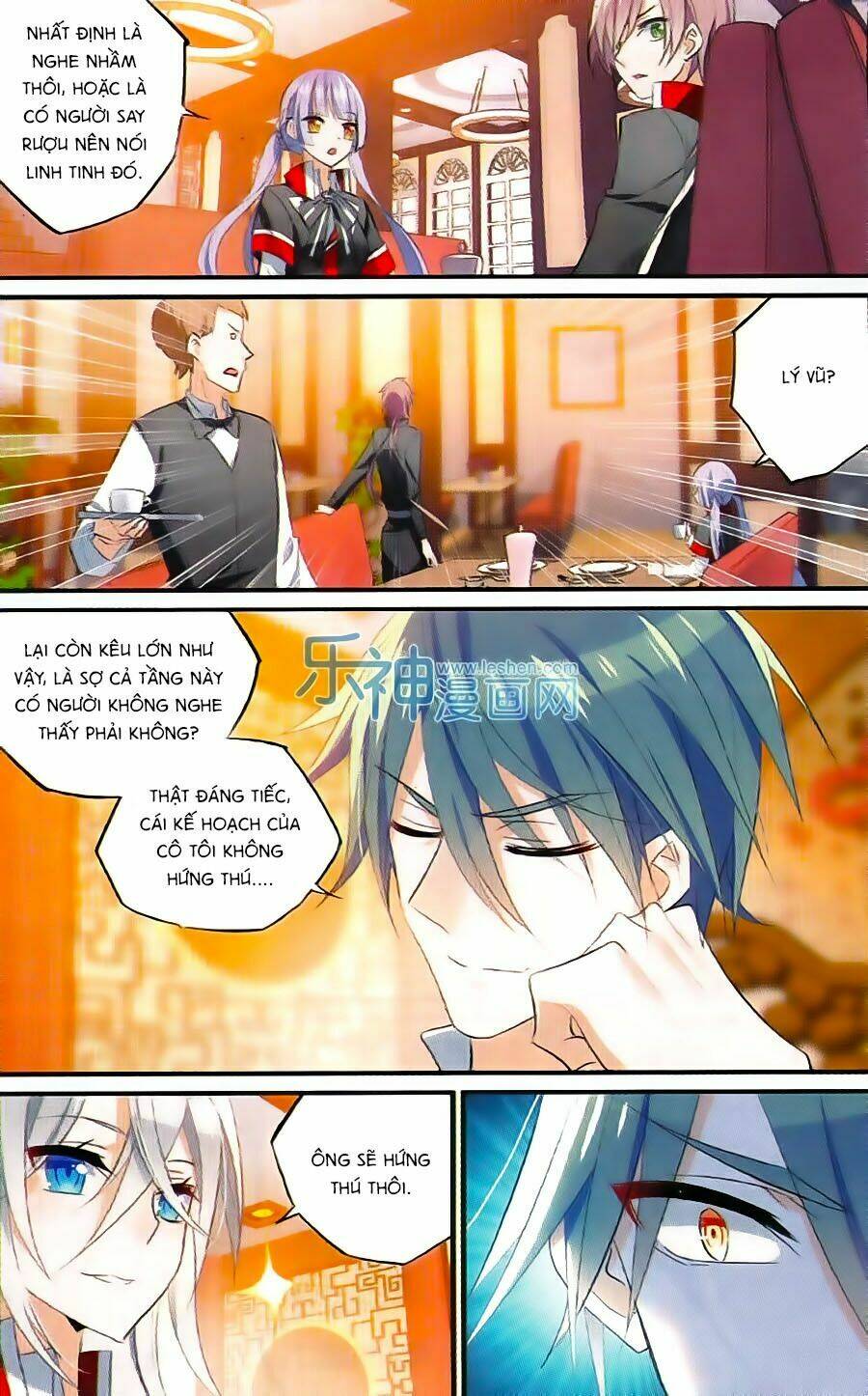 trú chi vương, dạ chi hiêu chapter 15 4