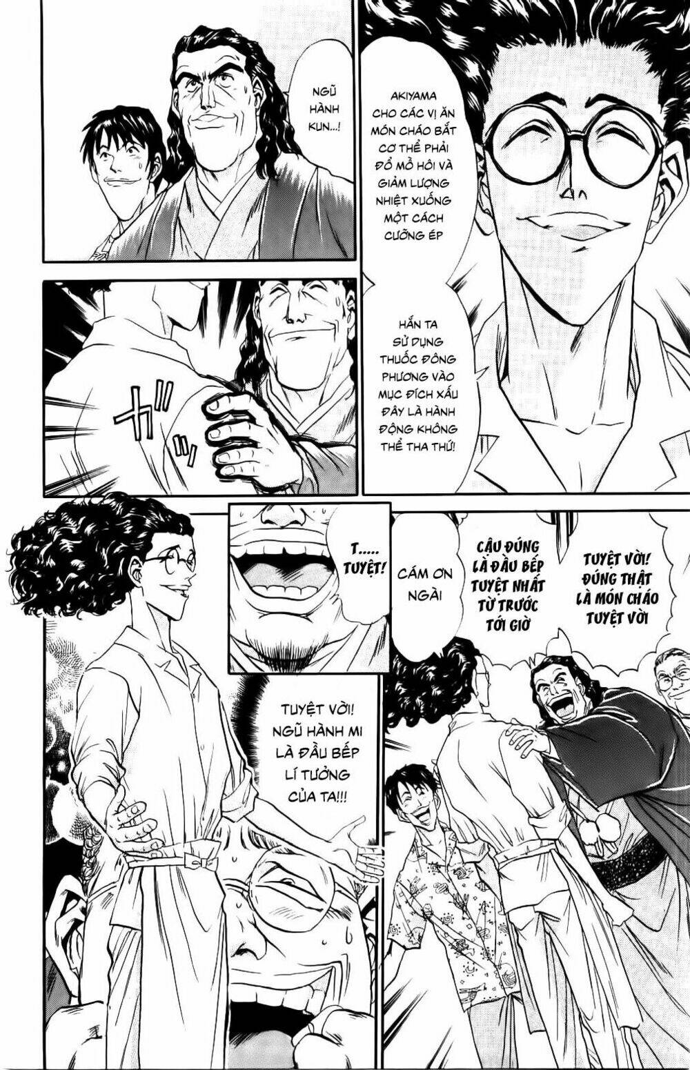 iron wok jan - đầu bếp siêu đẳng chapter 75 12