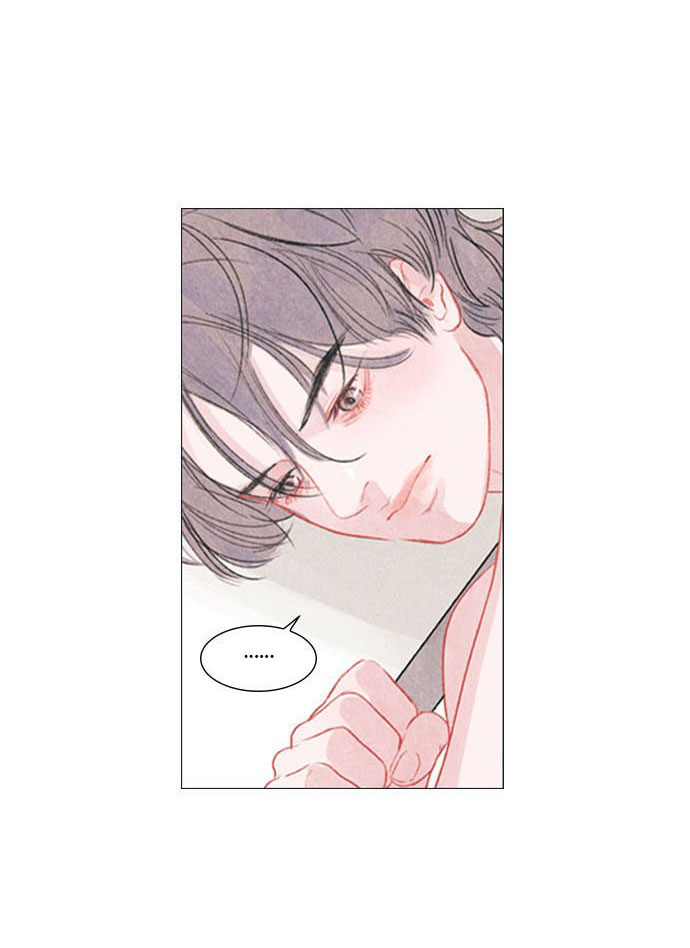 shinbi - thần bí chapter 2 51