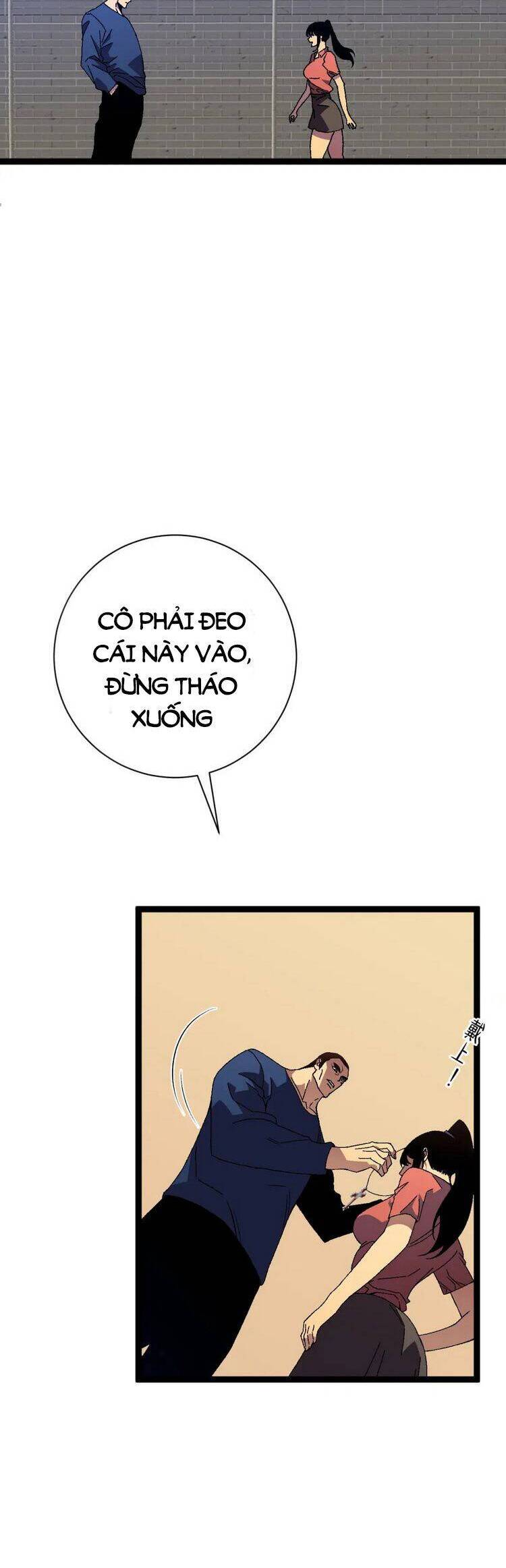 đằng lục thiên phú chapter 50 15