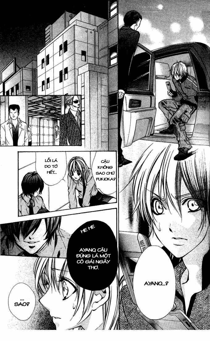 linchou no himegoto chapter 4 22