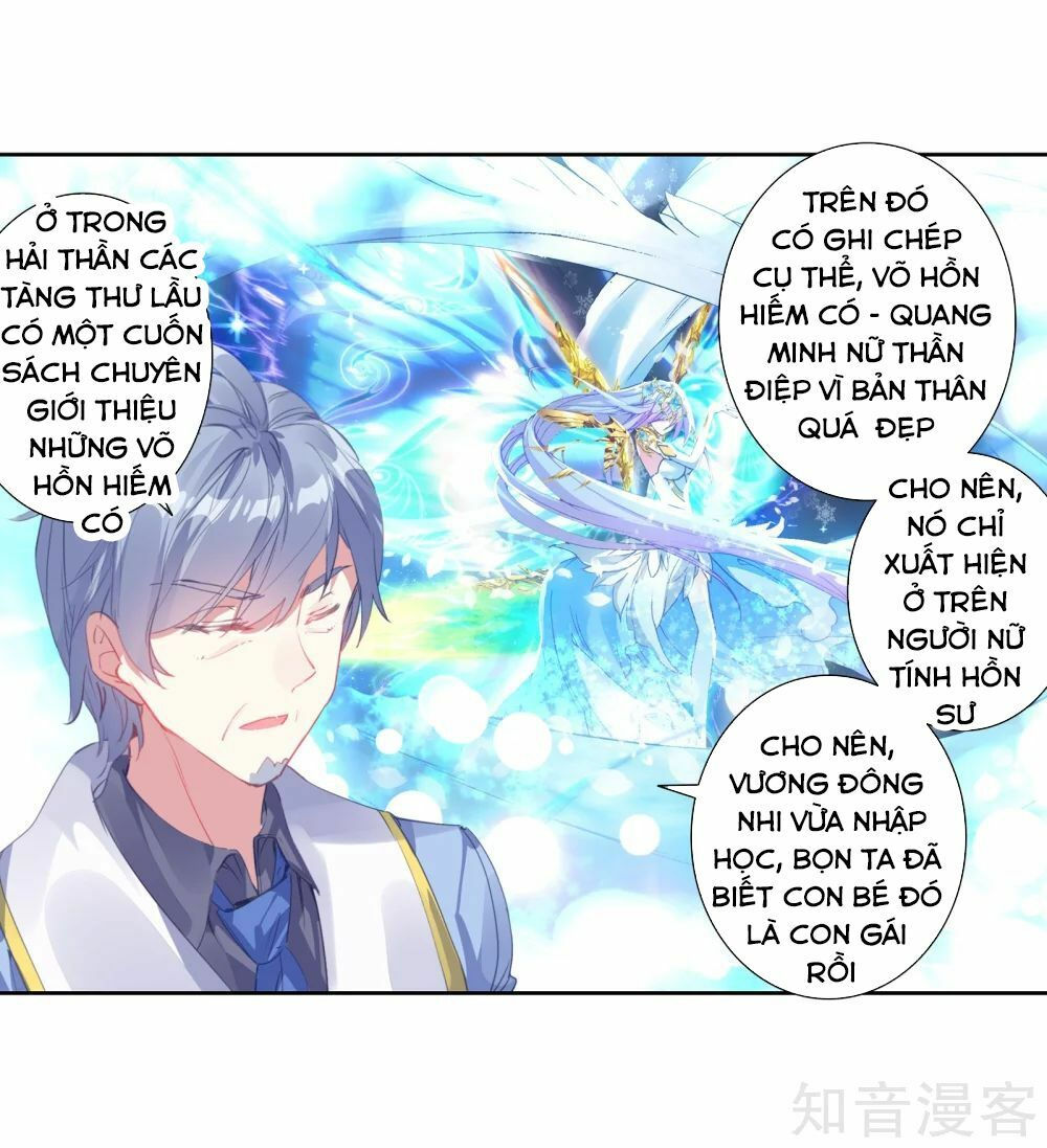 tuyệt thế đường môn - đấu la đại lục 2 chapter 201 32