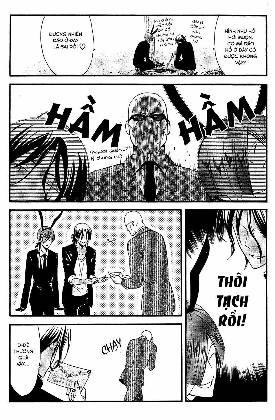 inu x boku ss chapter 9 29