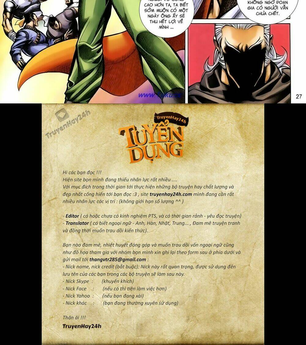 thất chủng vũ khí chapter 46 28