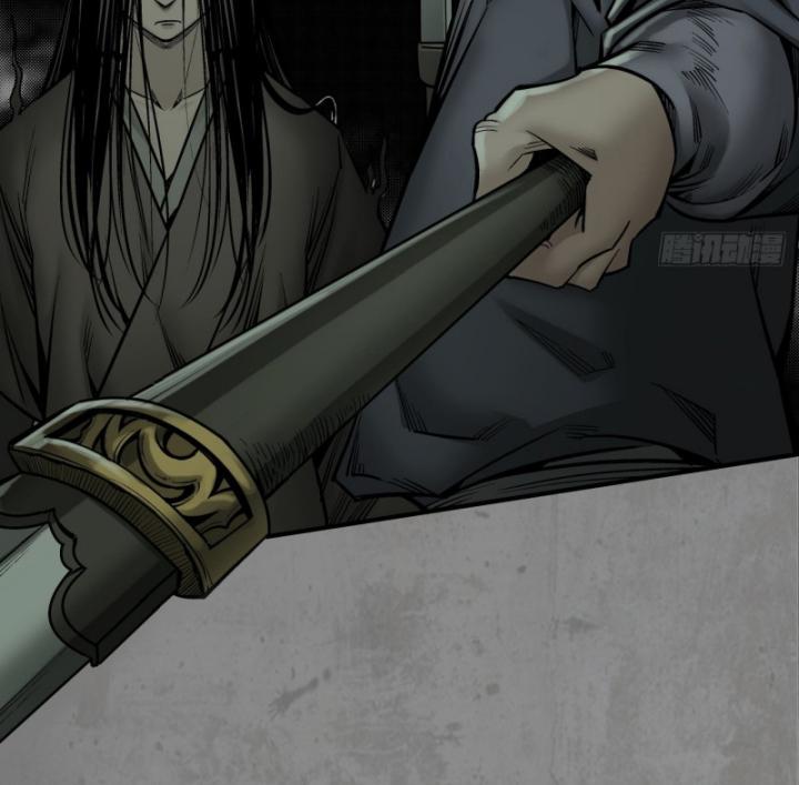 Tạng Phong Hành chapter 206 29