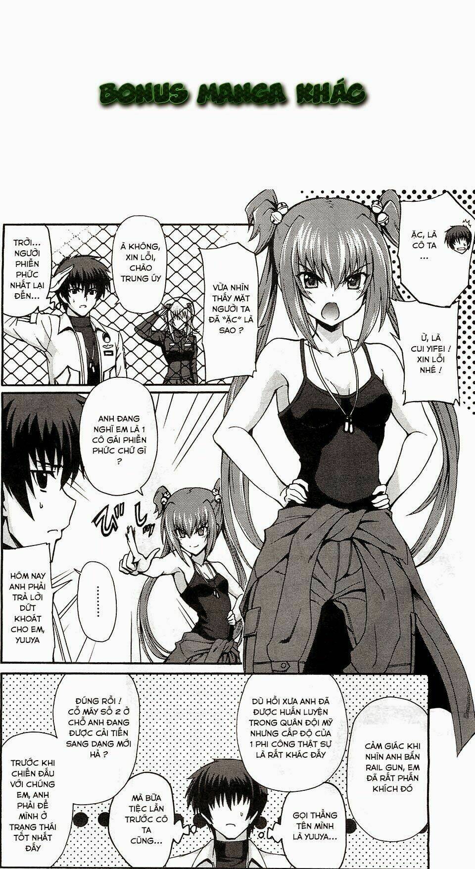 sengoku rance chapter 24.1 18