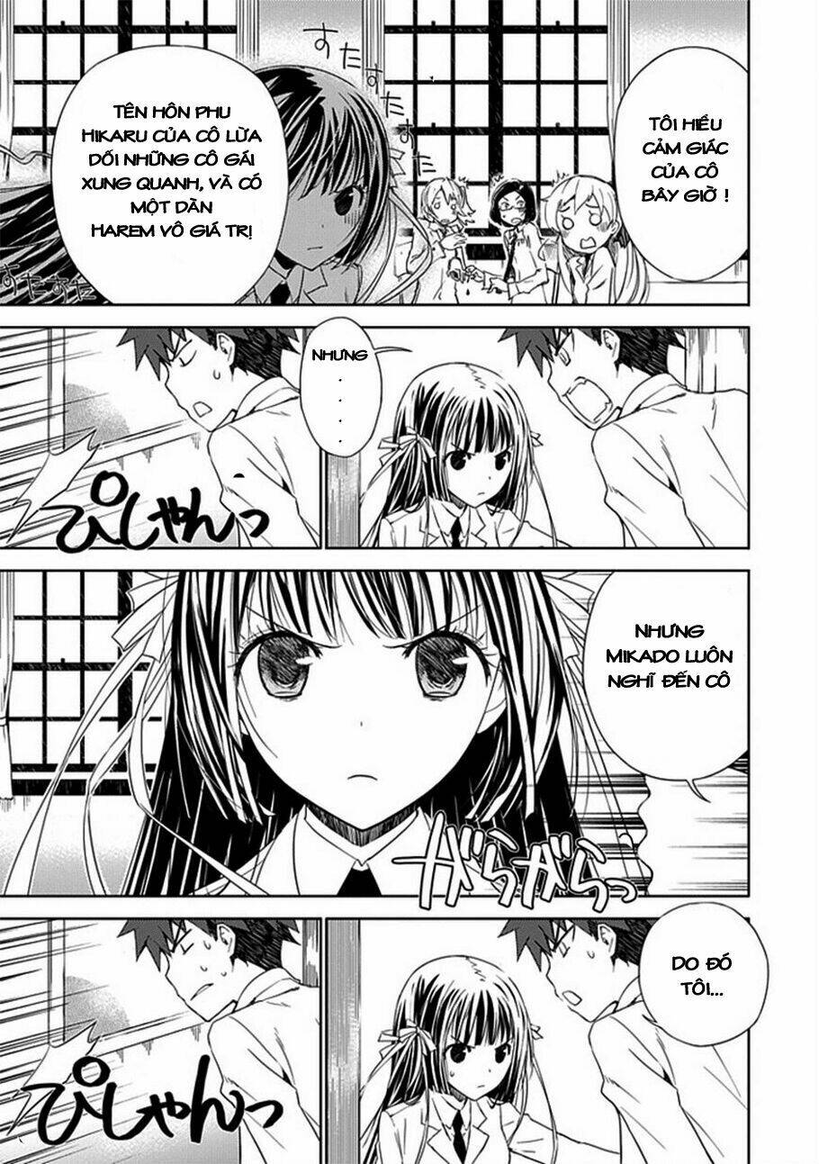aoi - hikaru ga chikyuu ni itakoro chapter 2 37