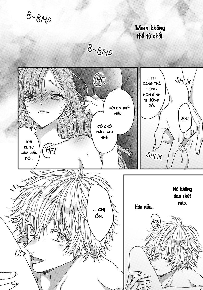 anh ấy thưởng cho tôi tình yêu và sự nuông chiều ~ vẻ ngoài tựa cún con của ảnh khiến tôi như tan chảy (full) chapter 5.1 6