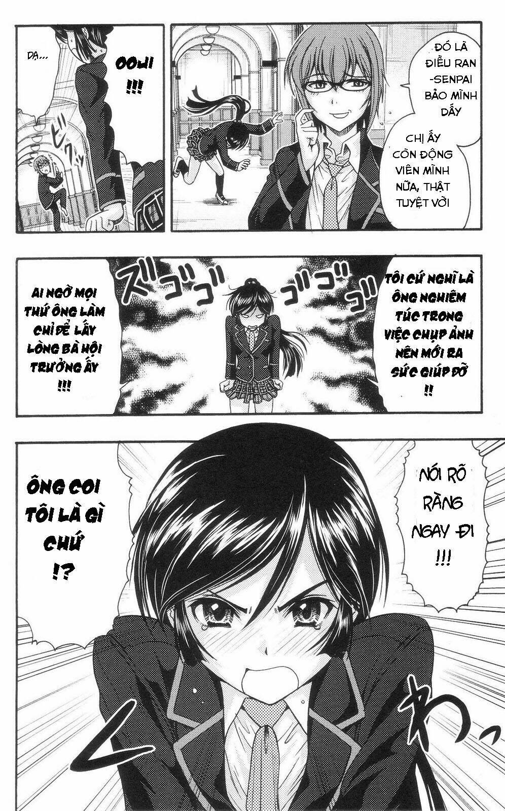 kimiiro focus-new chapter 2 48