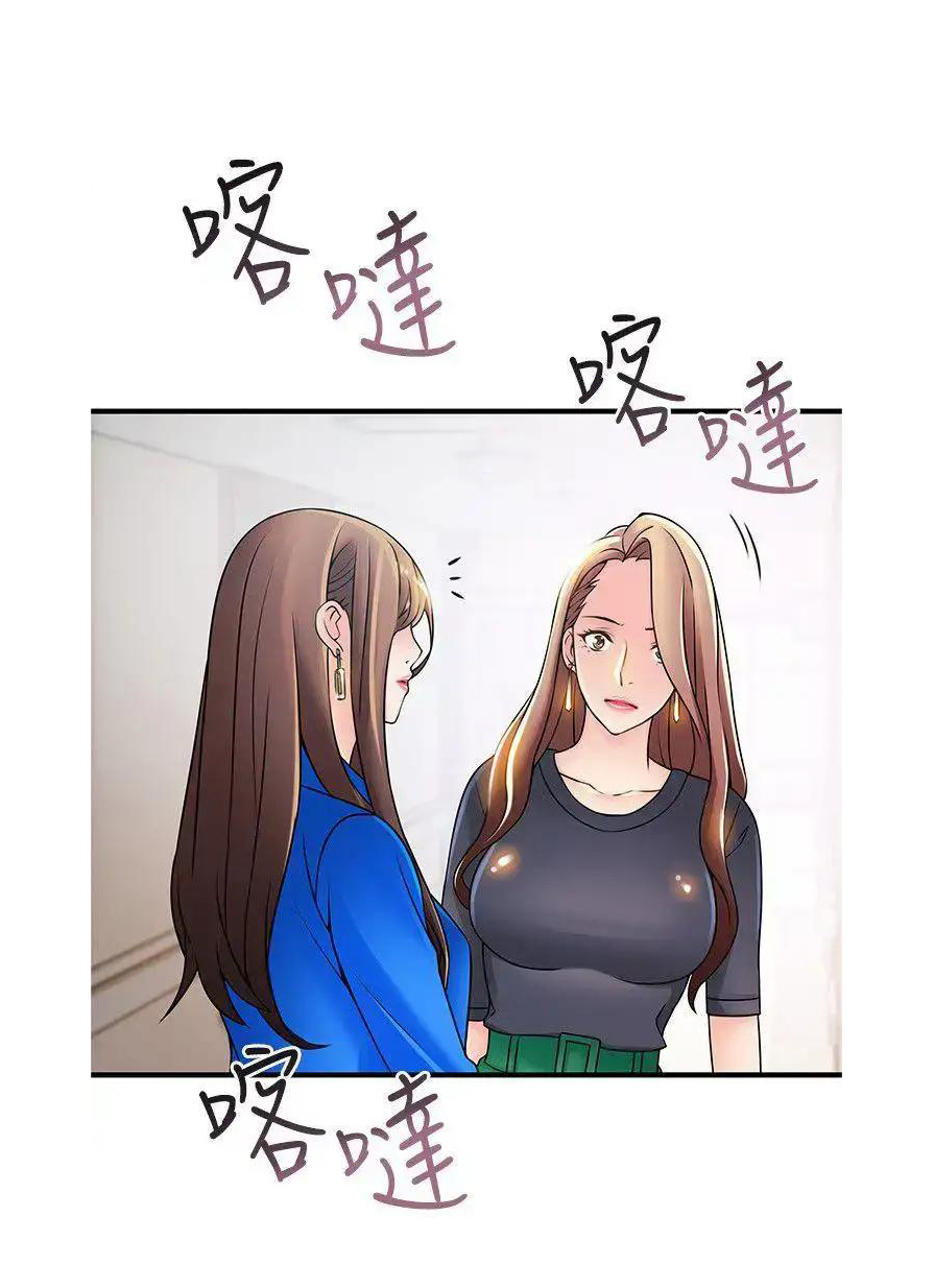 điểm yếu chapter 25 14