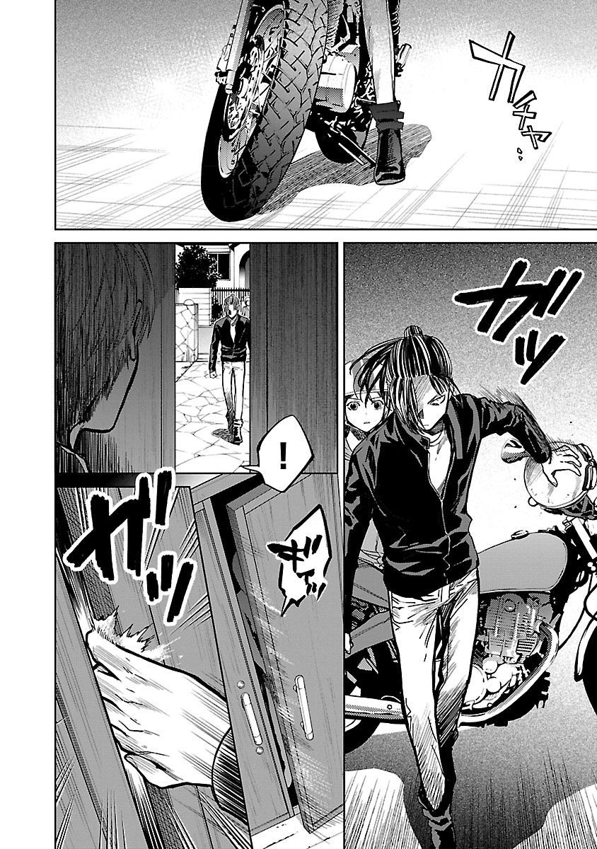 Vậy Để Tôi Giết Chúng Thay Cậu Nhé? chapter 33 3