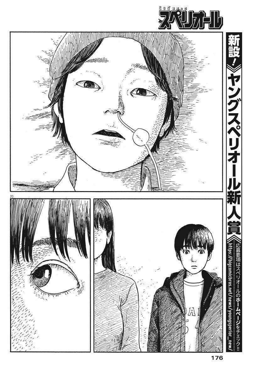 chi no wadachi chapter 50 21