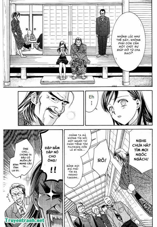 dousei recipe chapter 42 8