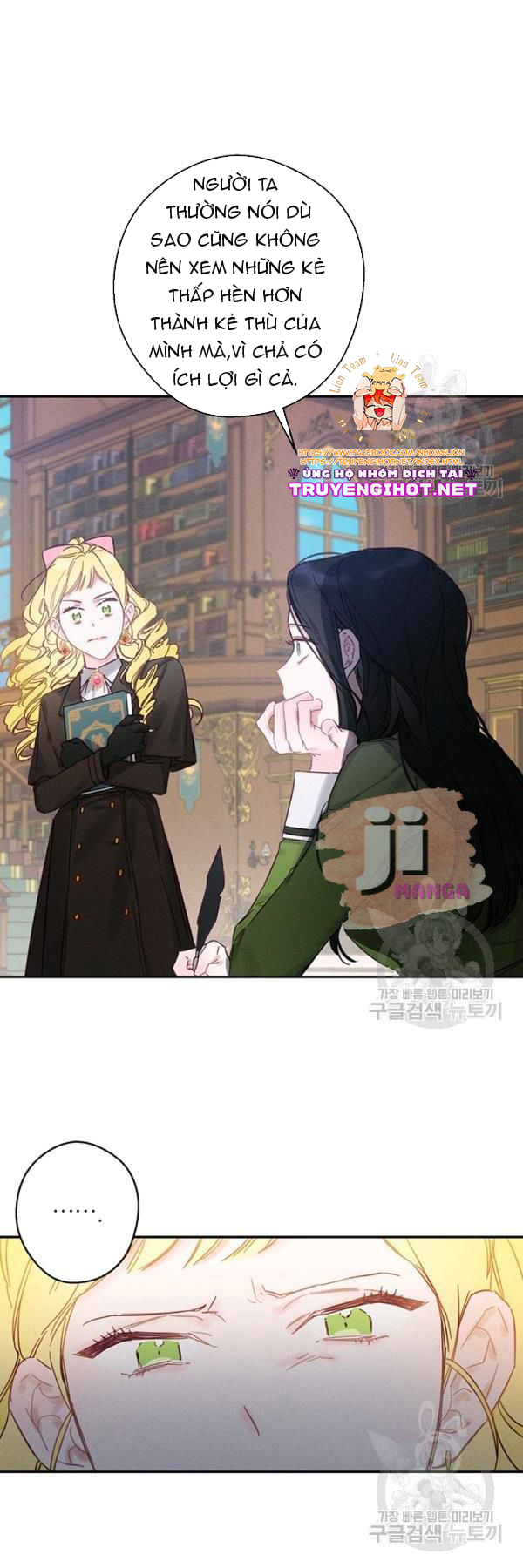 cứ giấu em trai tôi trước đi đã chapter 21 11