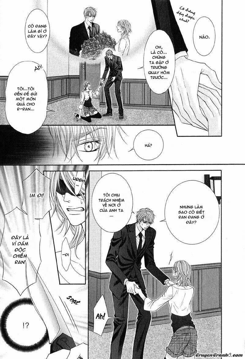 tsuki ni hoero chapter 1 27