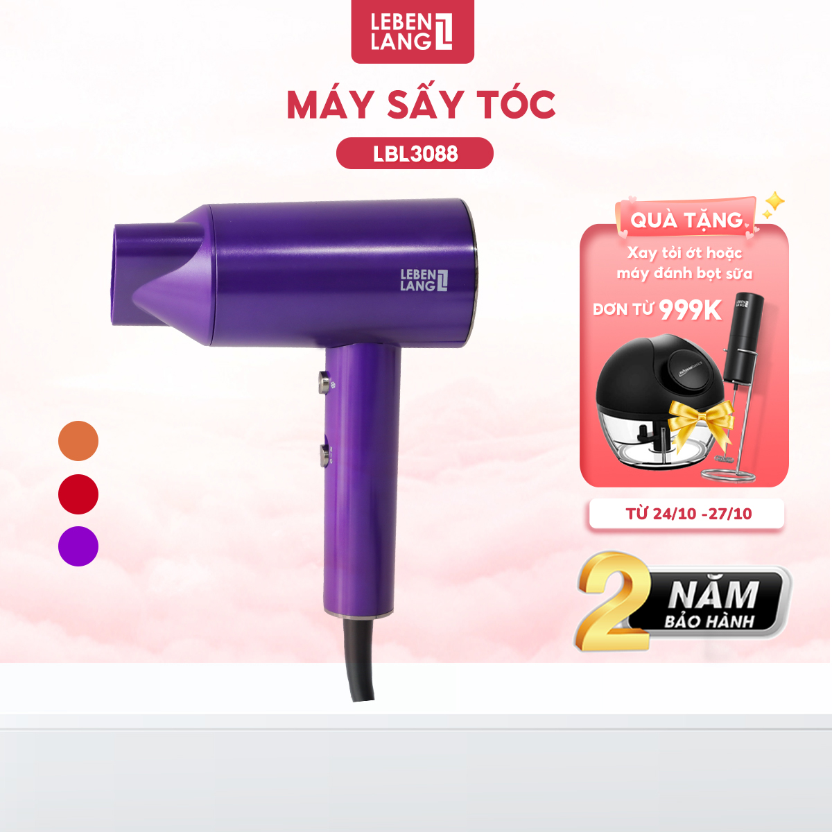 Máy sấy tóc Lebenlang LBL3088 công suất 2100W, sấy 2 chiều nóng lạnh, chống xơ rối tóc bằng công nghệ ion - hàng chính hãng