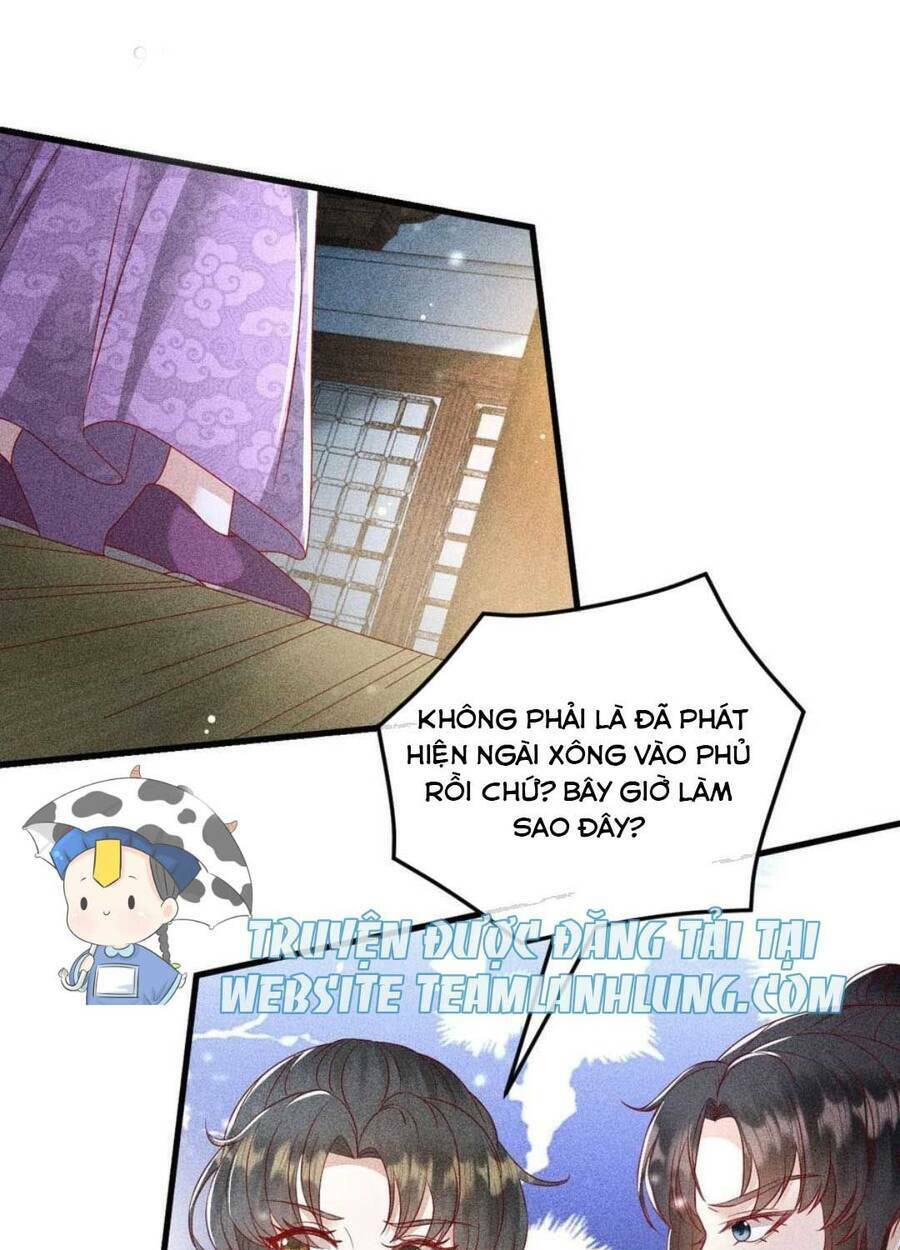 đại đích nữ trọng sinh về báo thù chapter 27 26