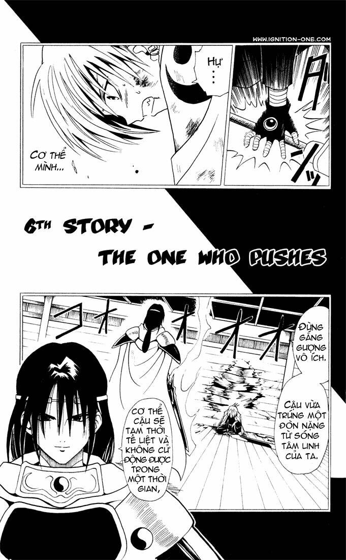 yamato gensouki chapter 6 2