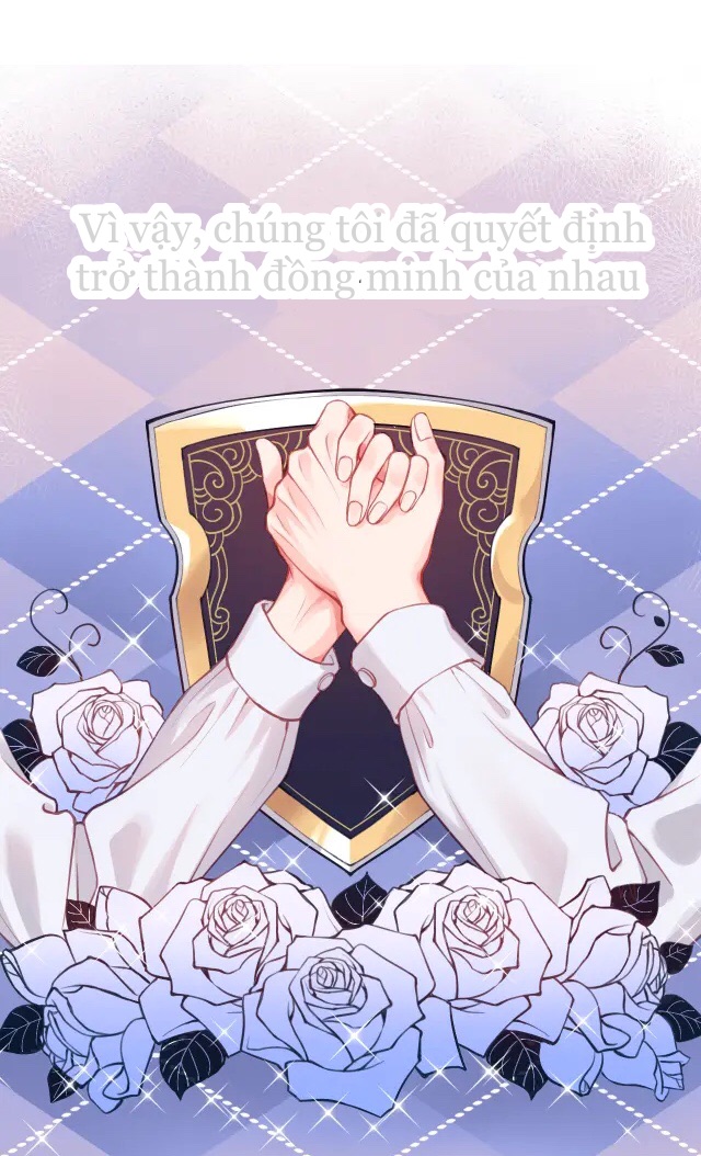 không thể đến gần chapter 0 23