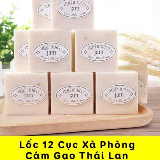 Xà Phòng Cám Gạo Thái Lan Jam Rice Milk Soap [1 Lốc 12 Cục]