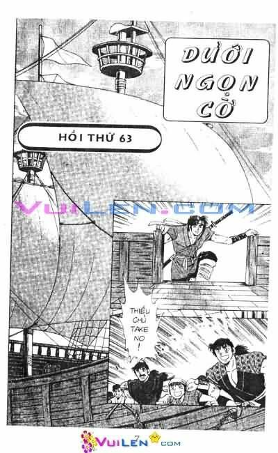 vương tử takeru chapter 20 7