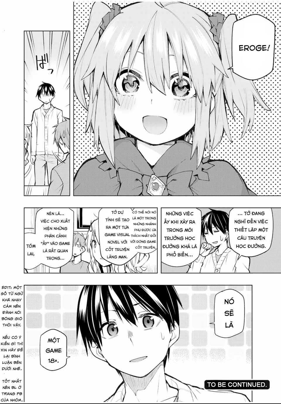 remake our life! chapter 20 18