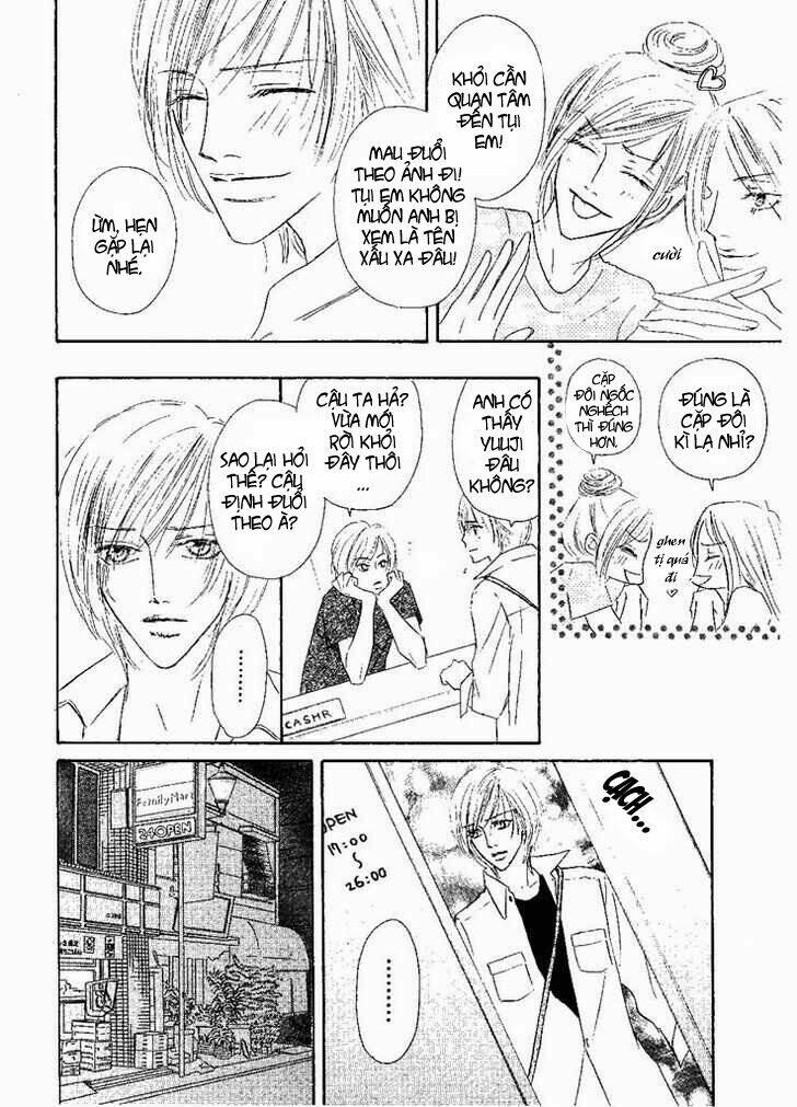 overdose chapter 4 33