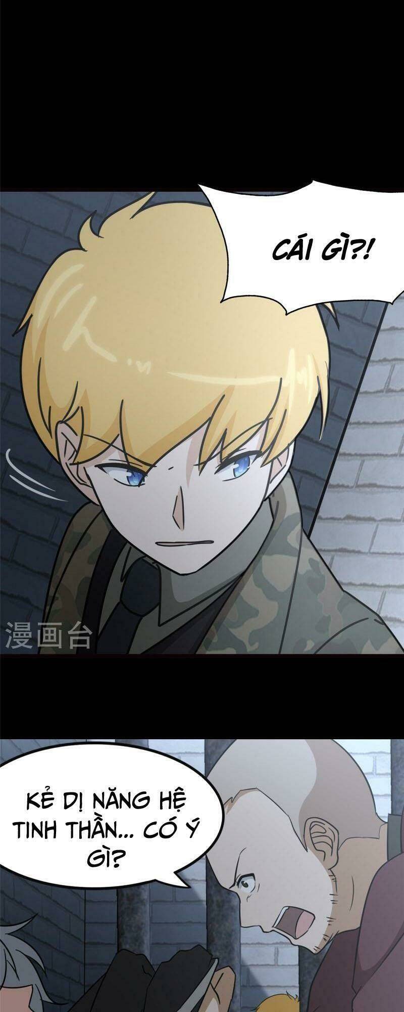 bạn gái virus của tôi chapter 345 41