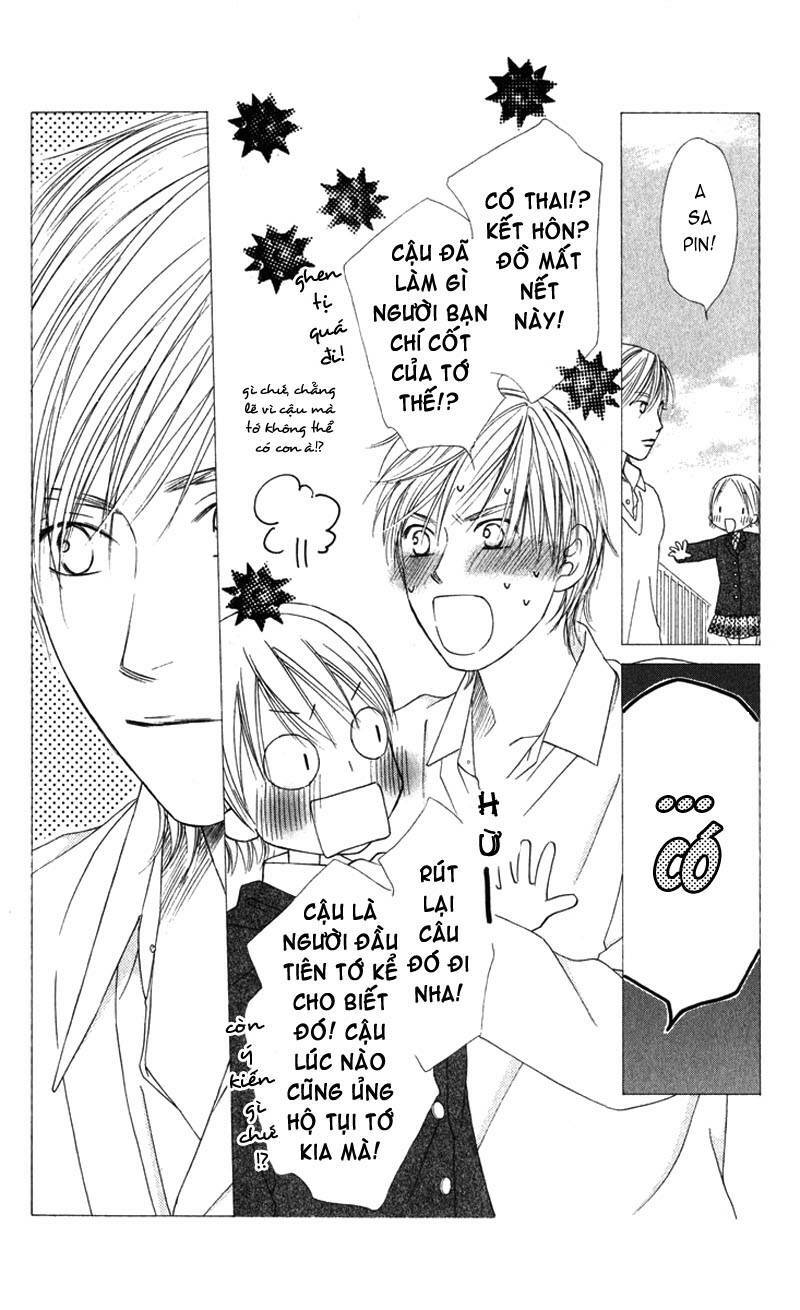 kare kano hajimemashita chapter 99 22