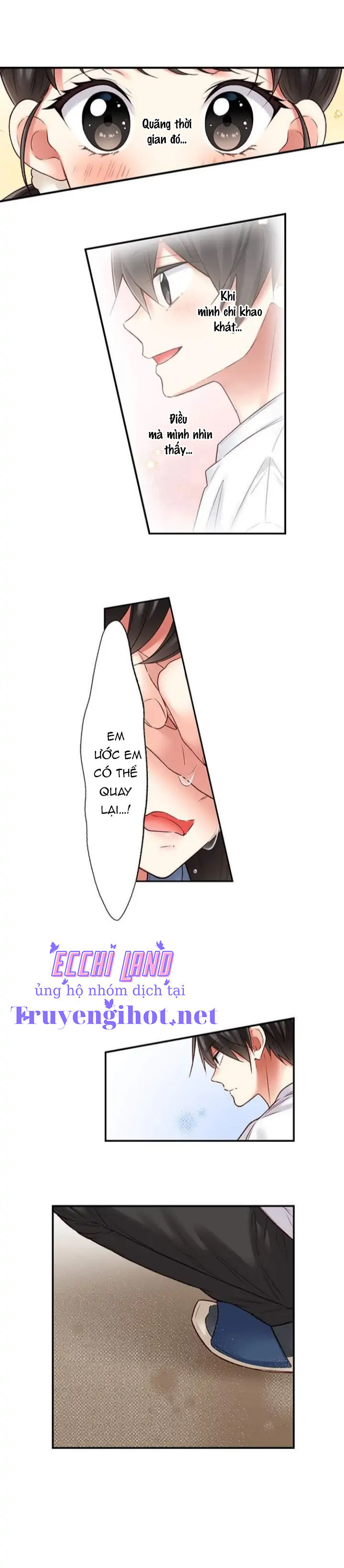 họ chắc chắn đã làm chuyện đó chapter 103.2 5