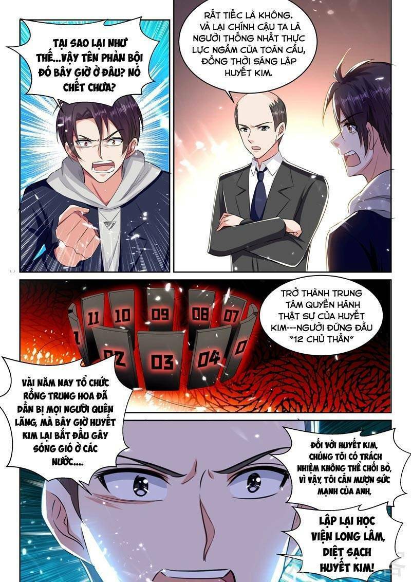 hệ thống siêu cấp cộng hưởng bạn trai chapter 66 5