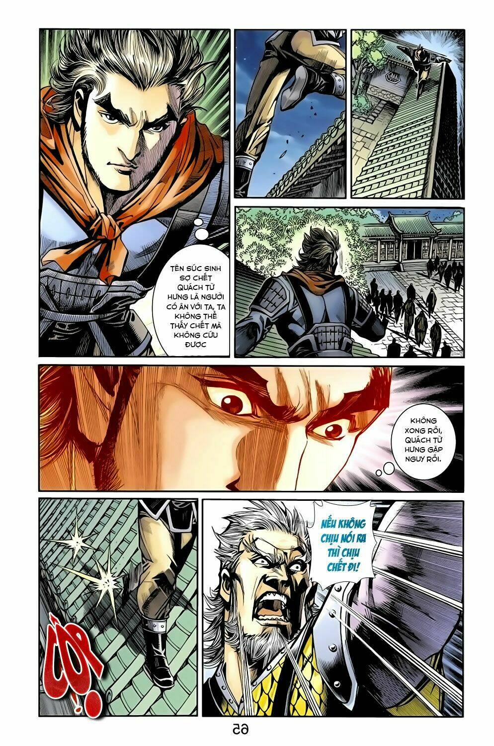 thiên tử truyền kỳ 6 - hồng vũ đại đế chapter 56.2 13