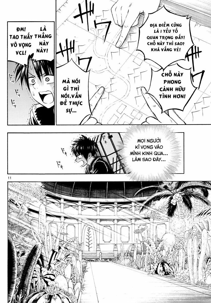 undine wa kyou mo koi wo suru ka? chapter 4 11