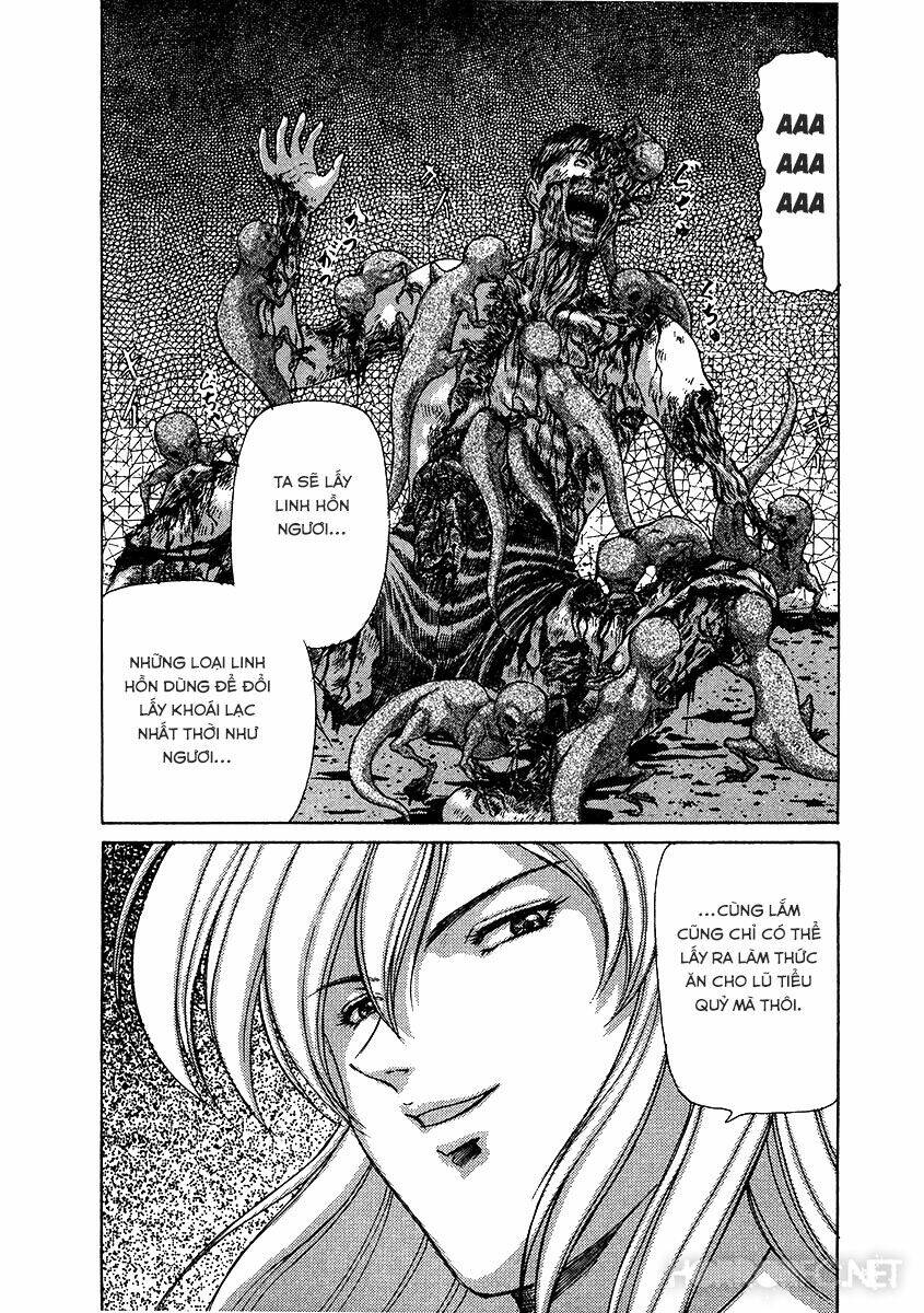 dangerous female teacher chapter 20 17