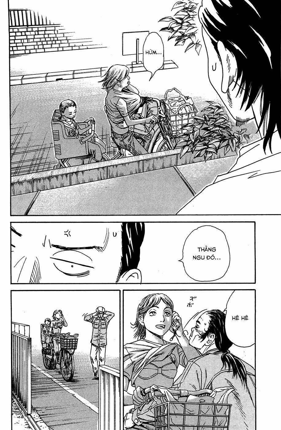 kokukoku chapter 5 41