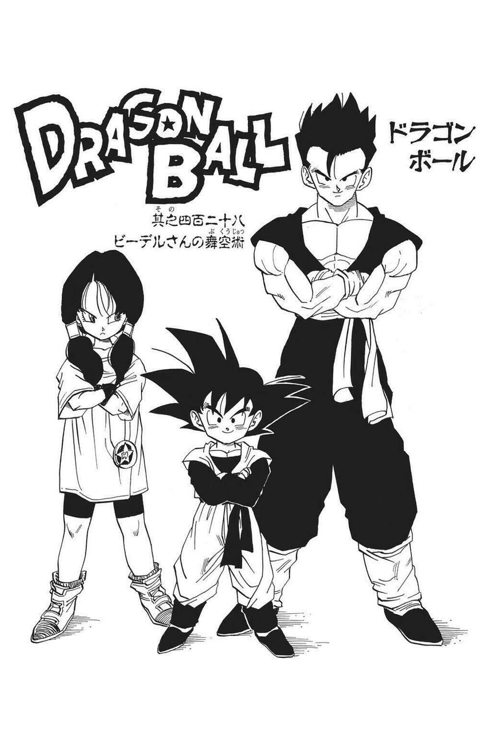 dragon ball - bảy viên ngọc rồng chapter 436 18