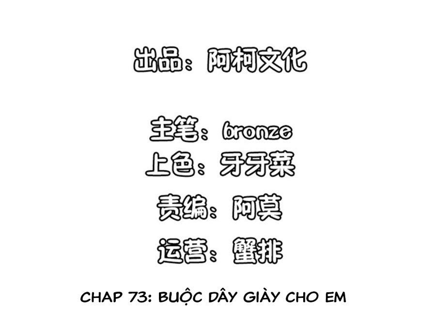 cẩm tú trùng sinh: chào buổi sáng phó thái thái chapter 73 2