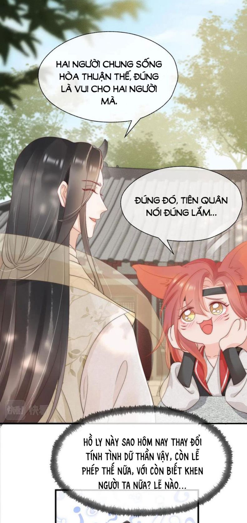 Ngự Hồ Hữu Thuật chapter 27