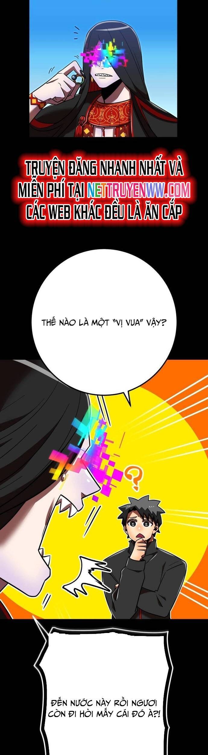 Huyết Thánh Cứu Thế Chủ~ Ta Chỉ Cần 0.0000001% Đã Trở Thành Vô Địch chapter 105 5