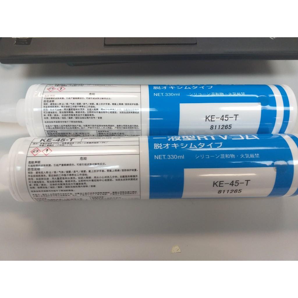 Silicone Shinetsu KE-45(T,B,W)