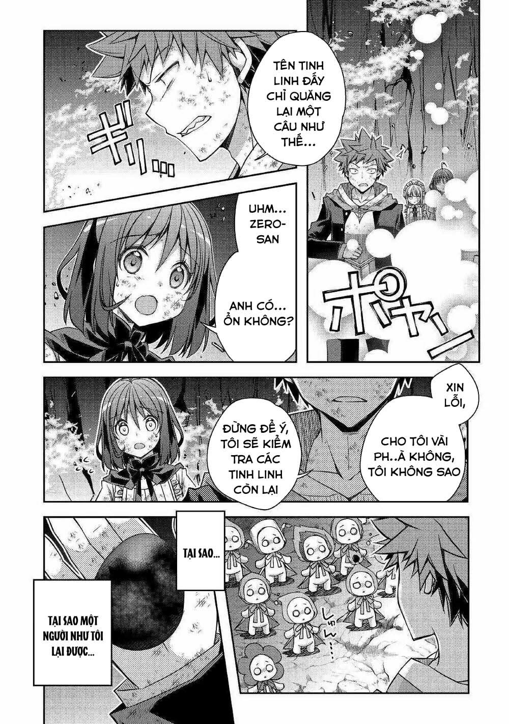 yankee wa isekai de seirei ni aisaremasu chapter 24 5