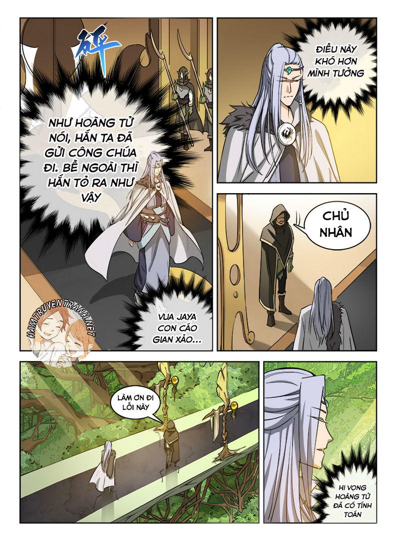 hunter age chapter 32 5