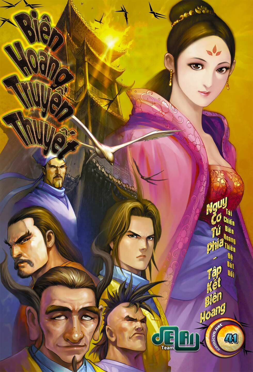 biên hoang truyền thuyết chapter 41 1