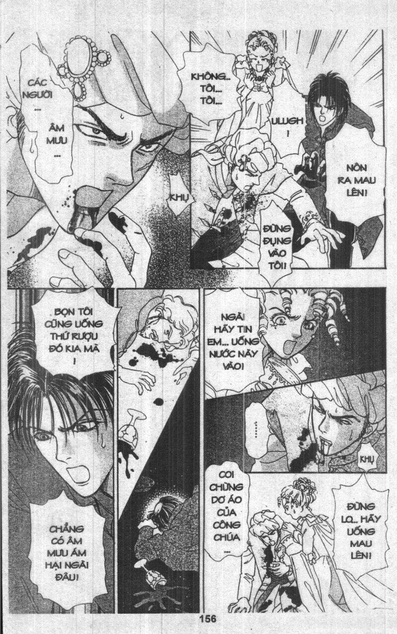 kenja no ishi chapter 2 156