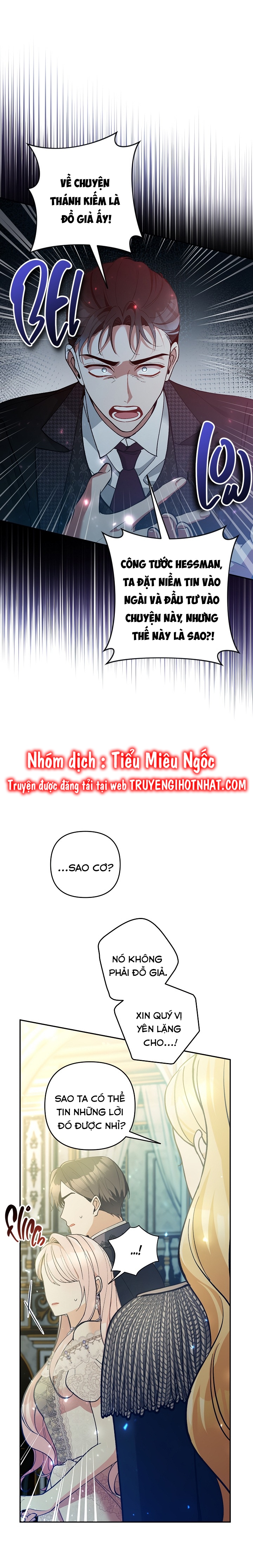 đừng đến cửa hàng của ác nữ phản diện chapter 57 9
